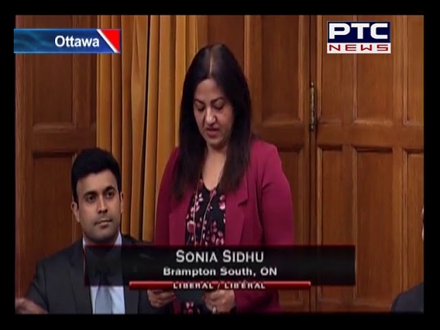 MP Sonia Sidhu's Statement in Parliament on Visakhi