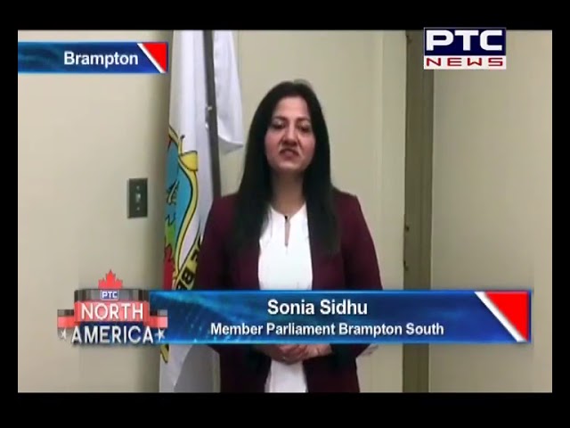 MP Sonia Sidhu on New Brampton University