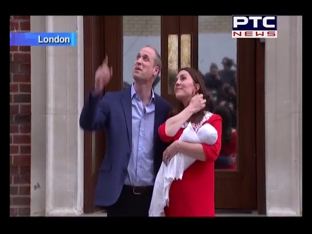 Prince William And Kate Middleton Shows Royal Baby's First Glimpse