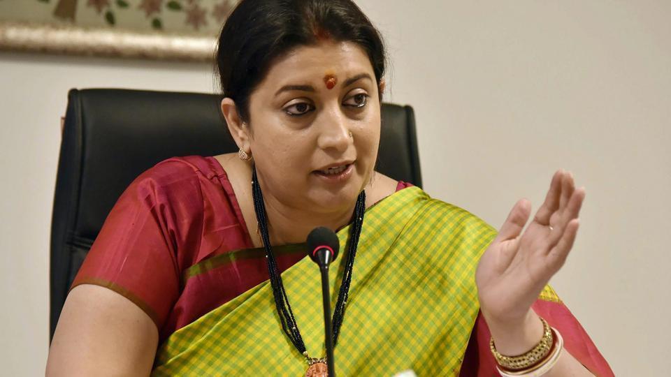 I&B ministry withdraws press release on fake news