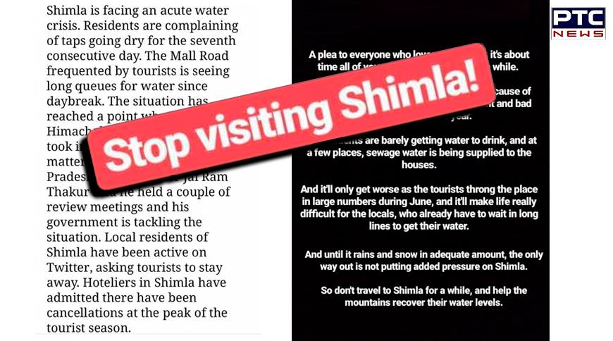 Amid Water crisis, 'STOP VISITING SHIMLA' plea goes viral on the internet