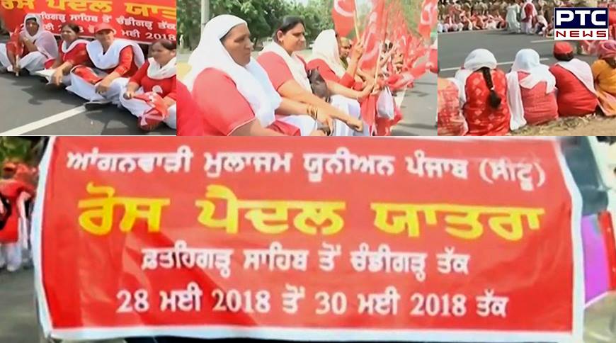 Anganwadi workers protest against Punjab Government in Mohali