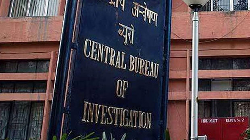 CBI arrests four Customs officials in Rs 50 lakh bribery case