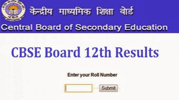 CBSE Class 12th result to be declared on May 26