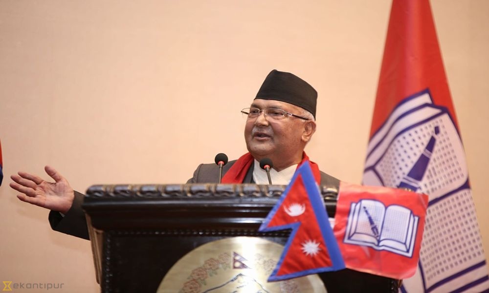 Ministers who can't operate laptops within 6 months will be sacked: Prime Minister Oli