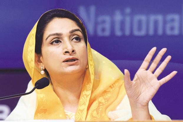 'No arrests made, nor has the sugar mill been sealed,' Harsimrat Badal on Molasses spillage