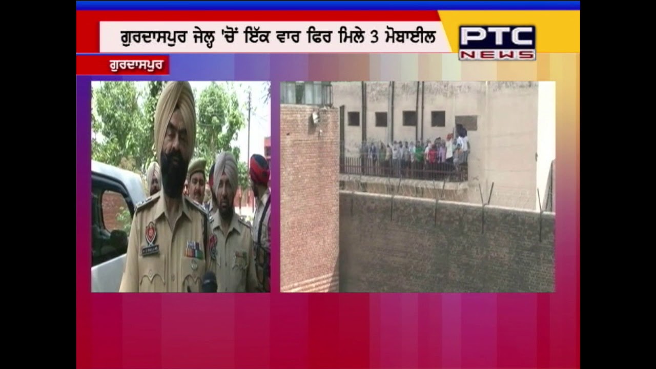 Inmates protest search operations in Gurdaspur jail
