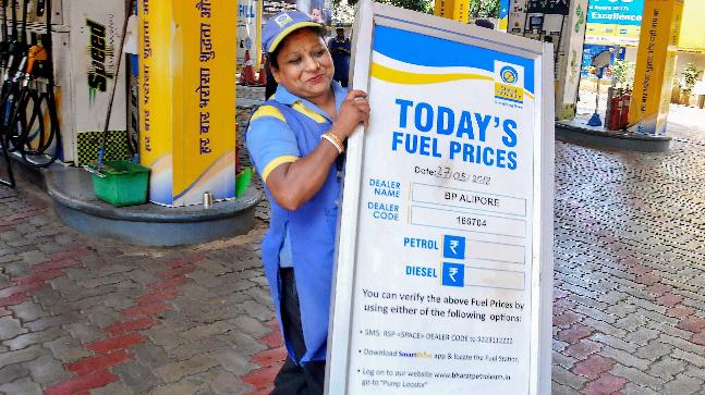 Short lived joy? Petrol and diesel prices cut by just 1 paisa