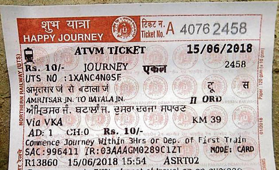 Punjabi language finds a place on railway tickets!