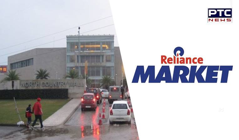 Reliance Market at VR Punjab Mall penalised for overcharging Kharar resident