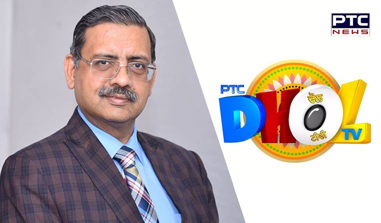 PTC Dhol- eliminates DTH, cable and the monthly payments to watch television
