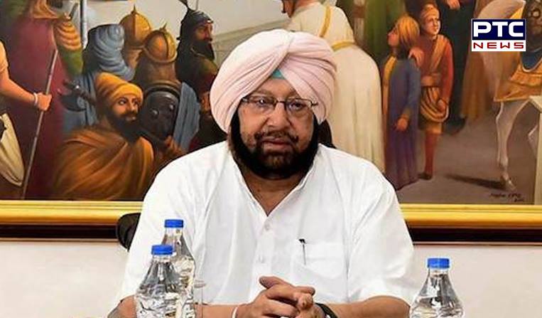 Punjab CM pays homage to Sri Guru Arjan Devi Ji on martyrdom Anniversary