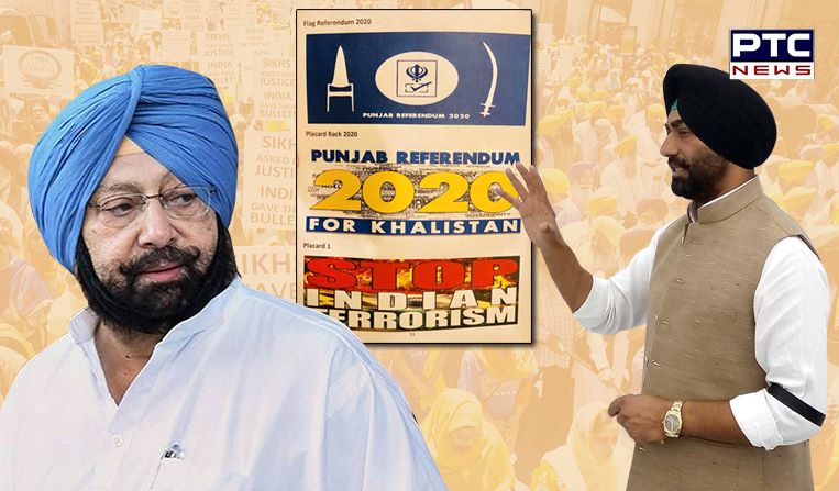 Punjab CM condemns Khaira for backing secessionist referendum 2020