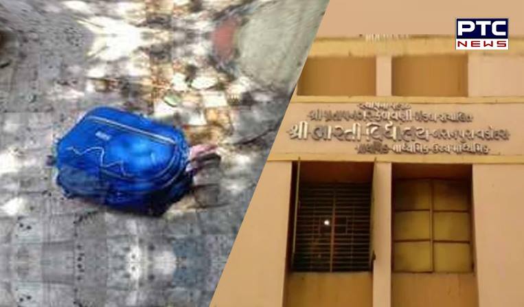 Class 10th student murders junior in school washroom, brings a bag full of knives