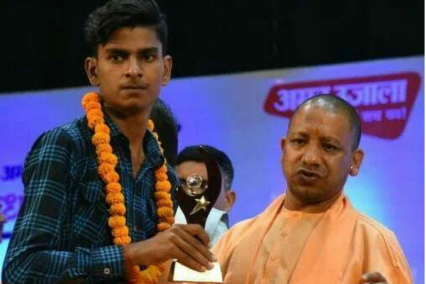 Cheque given to 10th topper by CM Yogi bounces, student ends up paying penalty