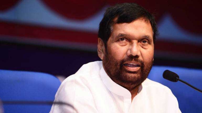 Quota in promotion in central as well as state govt jobs: Paswan