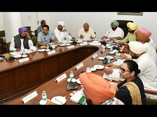 Punjab cabinet approves disinvestment of loss making PSUs