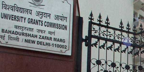 Centre to scrap UGC, bring in Higher Education Commission