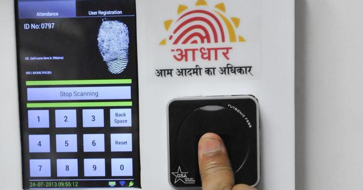 Use of Aadhaar biometric data for investigating crime not allowed under law: UIDAI