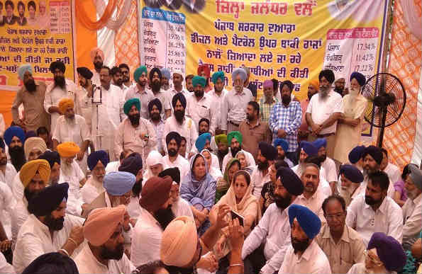 SAD protest against hike in petrol and diesel prices in Punjab