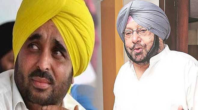 Amarinder takes exception to party MP's take Bhagwant Mann in Congress fold comment