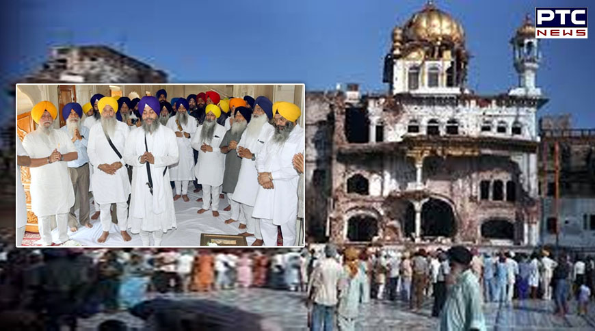 Operation Bluestar Anniversary: Akhand path begins at Akal Takht by SGPC