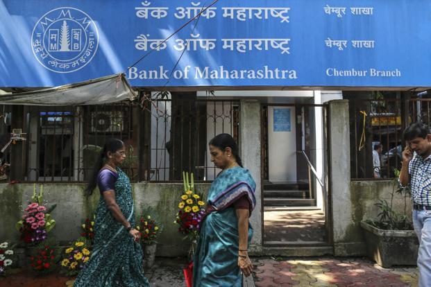 Bank of Maharashtra CEO arrested in Rs 2,000-cr fraud case