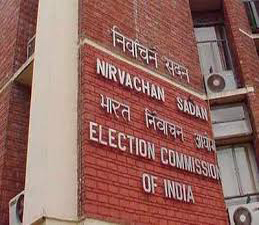 Cong leaders meet EC, accuse MP govt of including names of 60L fake voters in poll roll