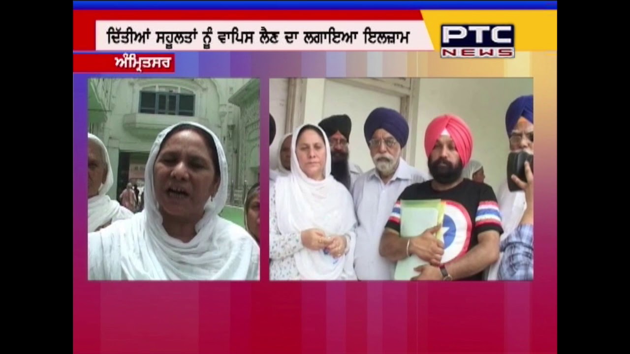 Know what 1984 Sikh Genocide victims said about Punjab govt?
