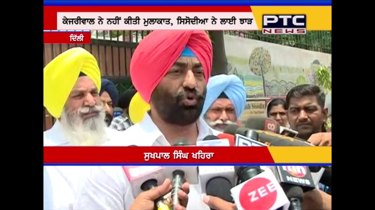 Referendum 2020: Know what happened when Sukhpal Khaira reached Delhi to meet AAP leadership?