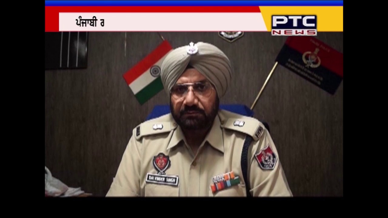 Know how several youths were allegedly duped in the name of getting Punjab Police job?