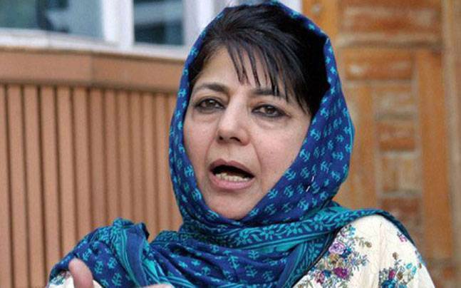 BJP pulls out of alliance with PDP in J&K, CM Mehbooba Mufti resigns