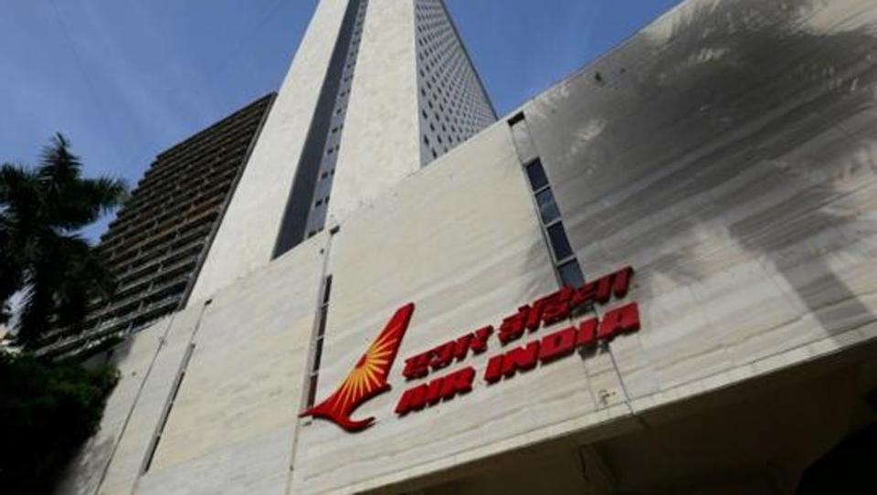 Govt plans to sell Air India's iconic Mumbai building to JNPT