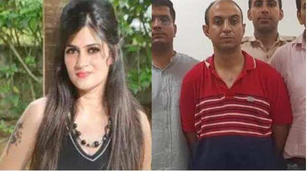 Delhi Murder Case: Major made 3,000 calls in a year to the victim