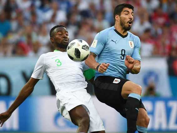 FIFA World Cup 2018: Uruguay overcomes Saudi Arabia