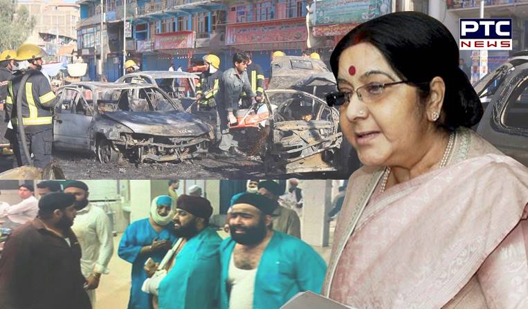 Afghan Attack: Sushma Swaraj to meet relatives of victims