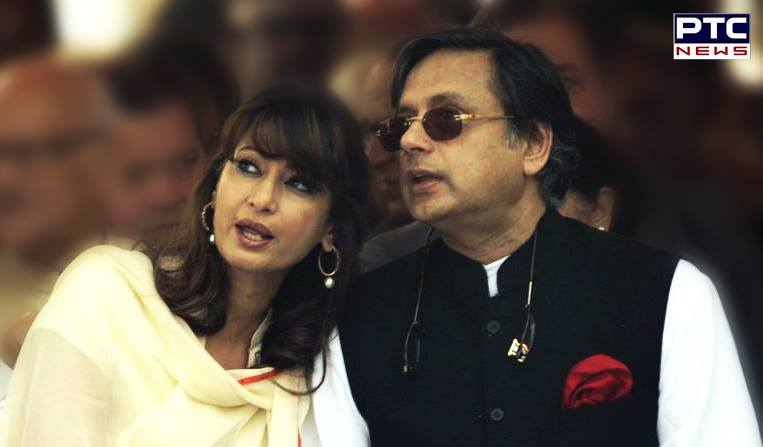 Shashi Tharoor gets bail in Sunanda Pushkar death case