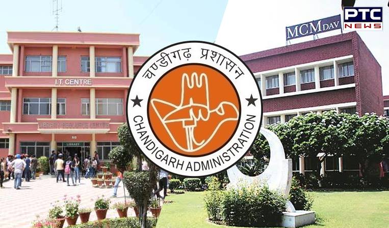 MCM DAV, SD College get sealing notices from Chandigarh municipal corporation