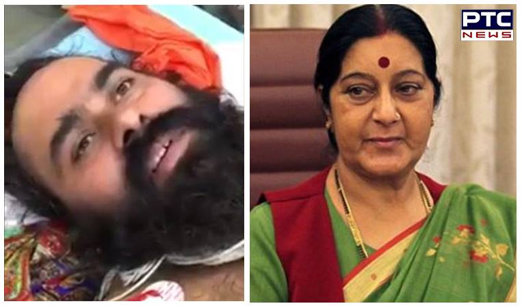 Sushma Swaraj assures assistance to Sikh man injured in Afghan blast