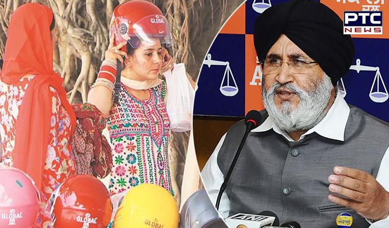 Reverse Outrageous Notification Forcing Sikh Women To Wear Helmets: SAD