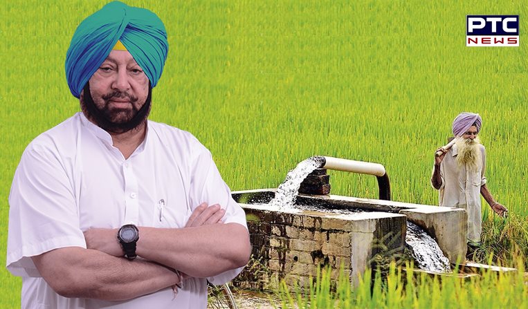 Punjab Govt releases Rs 760 Cr to clear farm power subsidy, agri arrears, VAT/GST