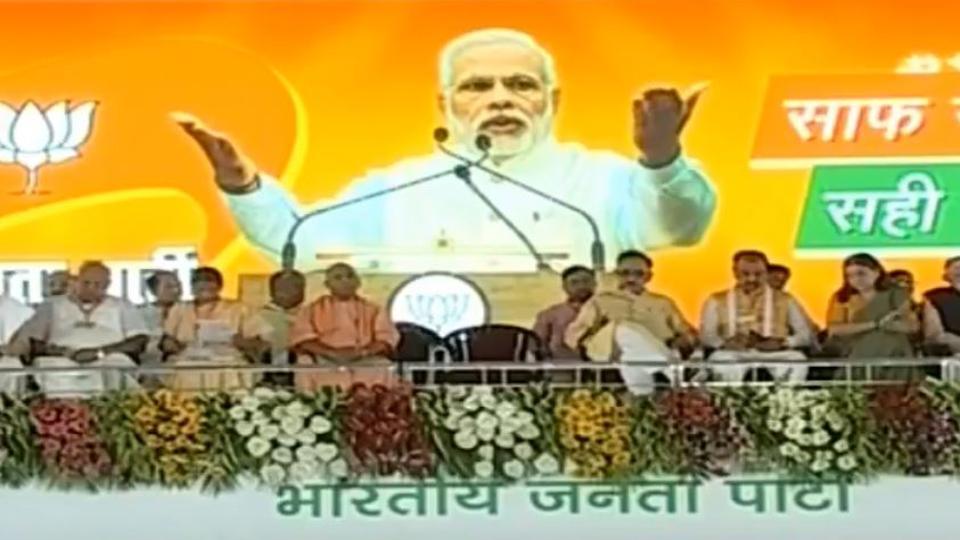PM Modi refers to Rahul Gandhi’s ‘unwanted hug’ at UP rally in Shahjahanpur