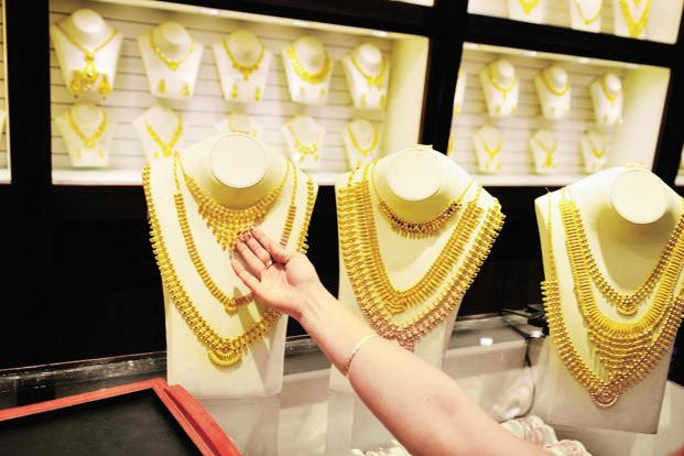 Gold Price per Gram in Chandigarh and Delhi as on 18th July, 2018
