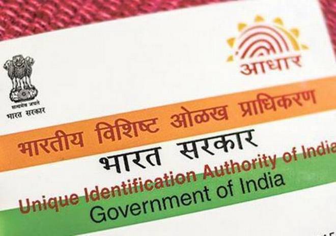 Virtual ID system in operation; banks to deploy Aadhaar verification tool by Aug 31: UIDAI