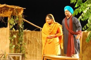 loha kutt punjabi play balwant gargi