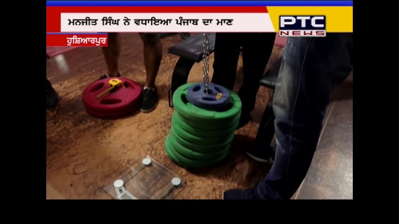 Know about the World Records of Iron Man Manjeet Singh