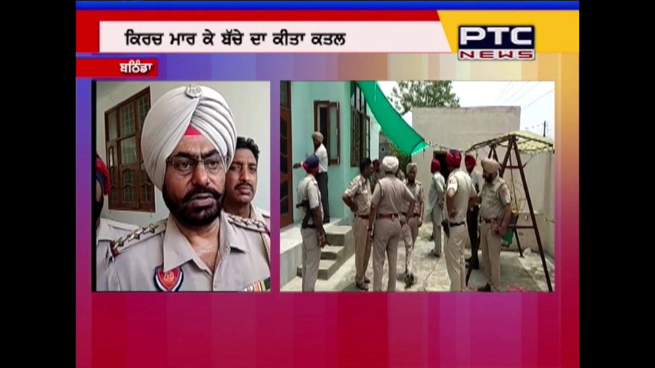 Unbelievable, mother kills her 6 year old son