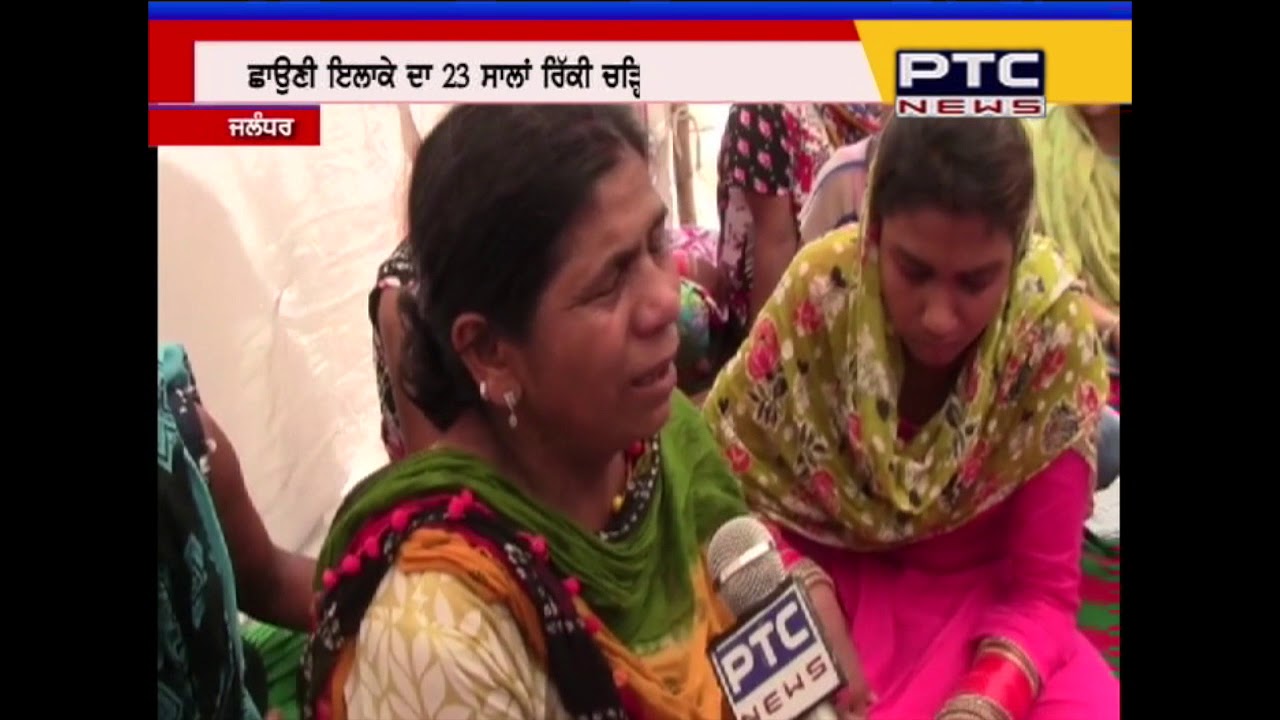 Drug overdose deaths on the rise in Punjab | Mother of an addict speaks about drug menace