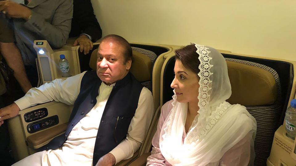 Nawaz Sharif, daughter Maryam unlikely to be shifted to guest house