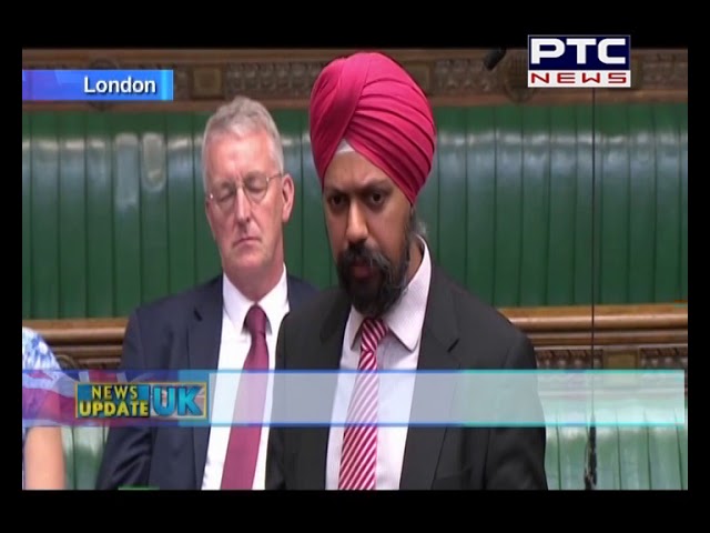 MP Tanmanjeet Singh Dhesi Highlighted Brussels Declaration in the House of Commons